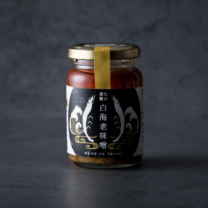 商品開発サポート